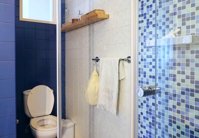 Apartamento em Lisboa - Belém Tropical Gardens