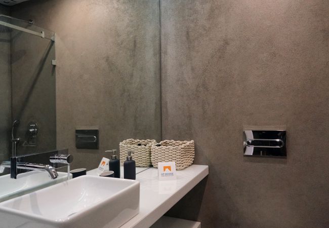 Apartamento em Queluz - Queluz Terrace 1