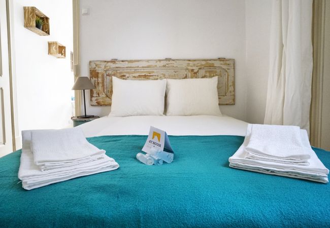 Apartamento en Lisboa - Belém Ambassador