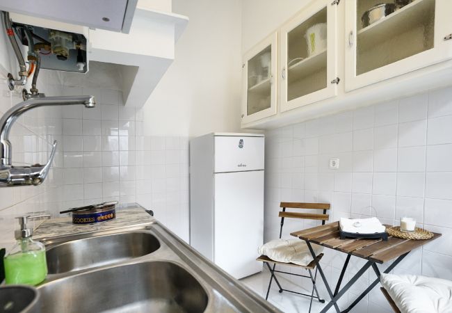 Appartement à Lisboa - Belém Ambassador