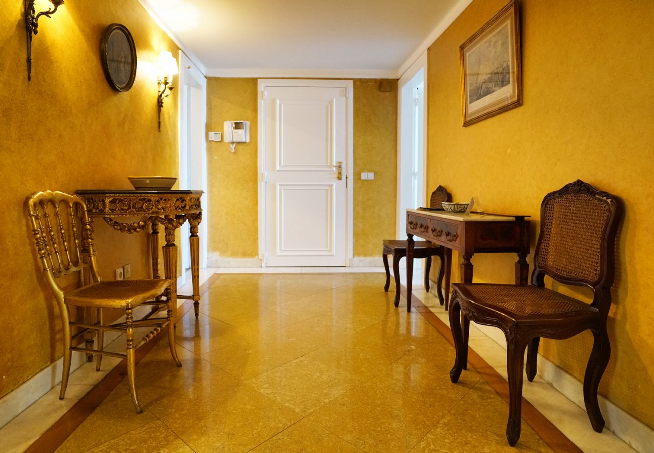 Appartement à Lisbonne - The Elegant Lapa